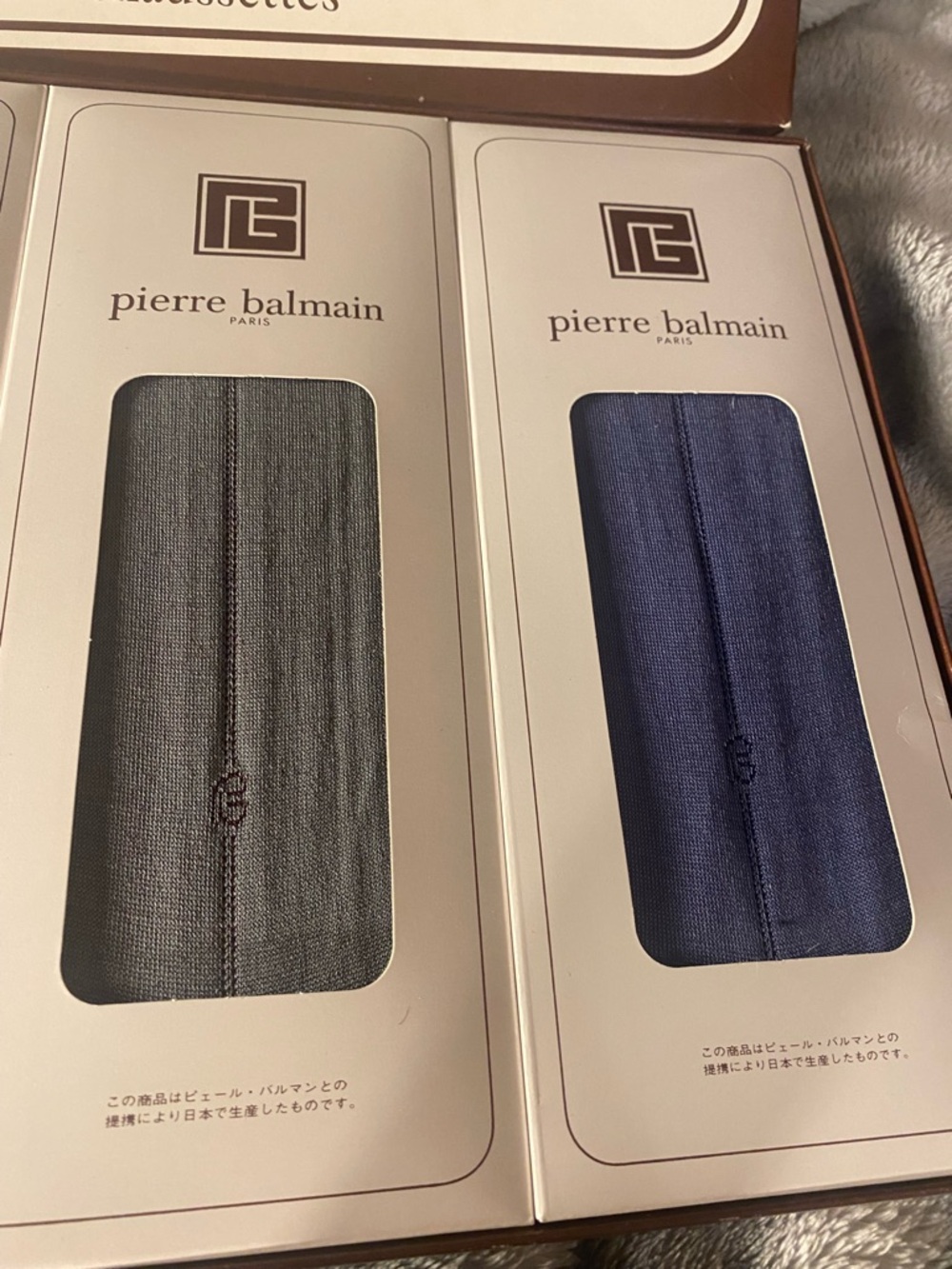 Pierre Balmain Men's Pack of Dress Socks - Picture 6 of 6